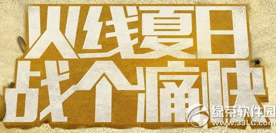 cf��������ս��ʹ����ַ CF���ߵ�������