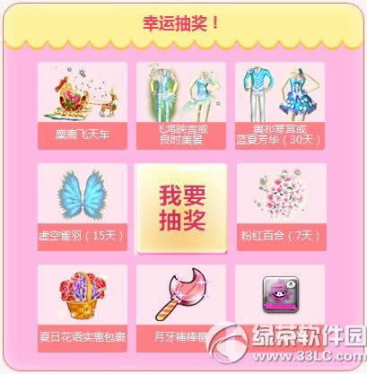 qq����7Ϧ��ta���װɻ��ַ �������ݹ�Ч��װΪ����������