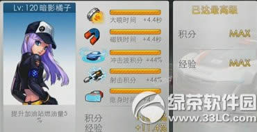 ����ɳ���˹���밵Ӱ������һ���� �������ԱȽ�