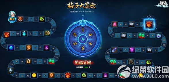 ���ɵ����Ӵ�ð�ջ �����ѳ��೬ֵ����