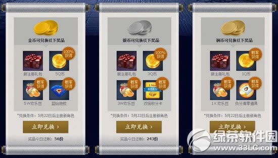 �������ر�����ѿ����ַ q�ұ�����ѿ�