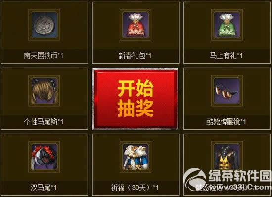 ����4�����淨���ַ ���Ŵ�˵���״�ע���û������