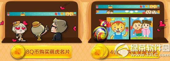 cf����˫�ھ�ϲ���� �ǹ������ѿ�