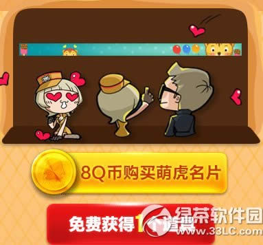 cf����˫�ھ�ϲ���ϻ��ַ ���Ȼ���Ƭ/ͯȤ��װ���ǹ����