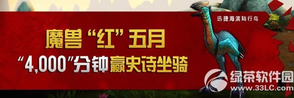 ħ�޺�5�» 4000����Ӯʷʫ����