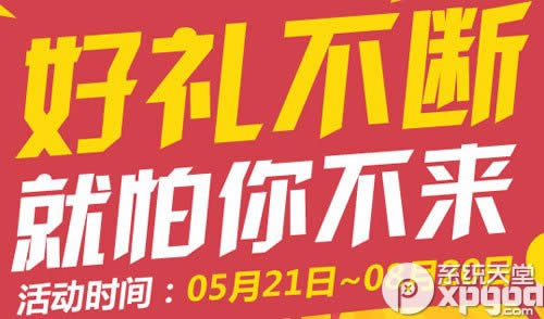 ���ܿ��������񲻶Ͼ����㲻�����ַ ʹ�ö�̬�������