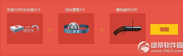 csol���񲻶Ͼ����㲻�����ַ ʹ�ö�̬��Ӯ����