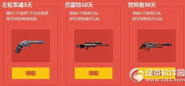 csol���񲻶Ͼ����㲻�����ַ ʹ�ö�̬��Ӯ����