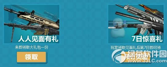 cfer������ ��½�ͼ�����ԤԼ�о�ϲ