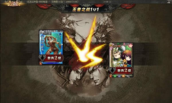 3��ɱ������ģʽ� ��սӮר������