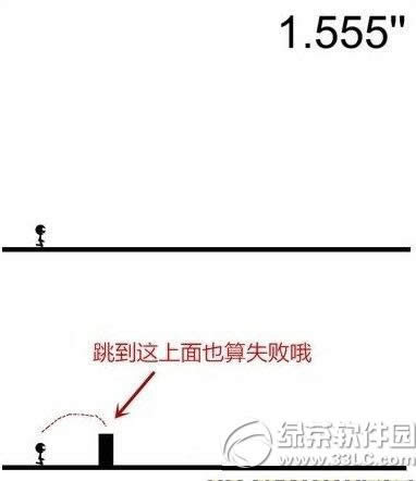 һ�����������߷ֹ��� һ������������εø߷�