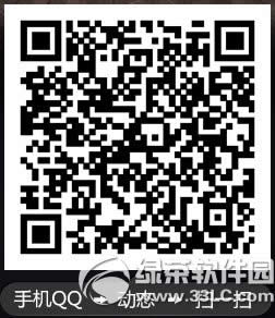 qqǮ��֧��1��Ǯ��cfak47������ַ �齱�ú���