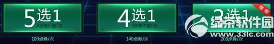 ̹������󽱷����ֻ��ַ ��100%�н�