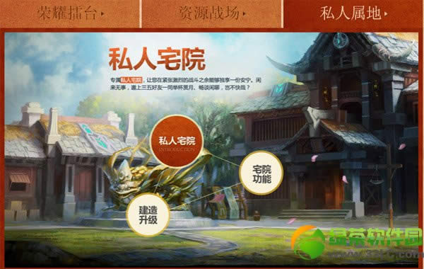 qq���������ջ񼾻��ַ �ջ���ȡ����齱��ַ