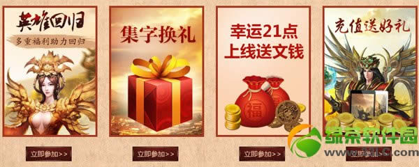qq���������ջ񼾻��ַ �ջ���ȡ����齱��ַ