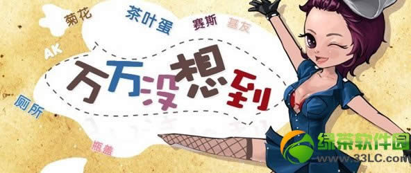 cf����û�뵽���ַ �����Ӯ����������߽���