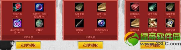 ����������ʿ�ټ���Я����ս9����ַ ��ռ����Ӯ�����ַ