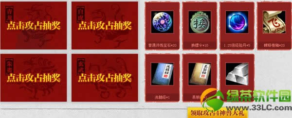 ����������ʿ�ټ���Я����ս9����ַ ��ռ����Ӯ�����ַ