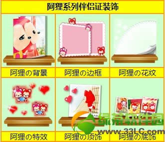����ʱ��5��16��~25�ջ ������ʱ������ʱ����
