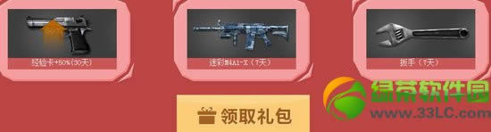 cf������������ ���˶��ú���