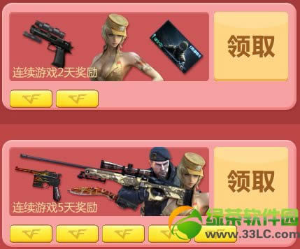 cf������������ ���˶��ú���