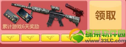 cf��������������ַ �����������ͻ��ܻ���ֵ�������