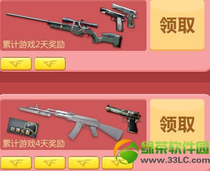 cf��������������ַ �����������ͻ��ܻ���ֵ�������