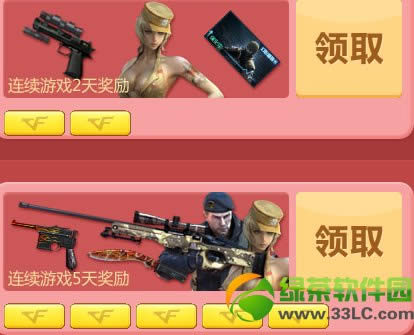 cf��������������ַ �����������ͻ��ܻ���ֵ�������