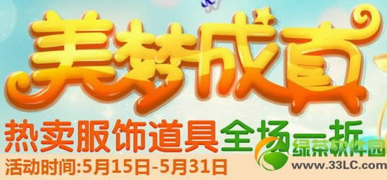 qq�������γ�����ַ �������ε���ȫ��һ��