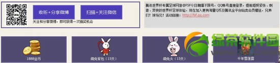 ���������ϻ����ഺ���ַ �齱Ӯս��ɳ����
