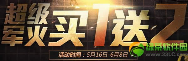 cf����������1��2���ַ 100%��2������