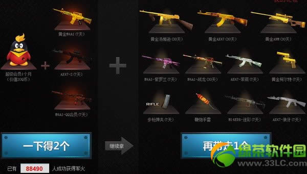 cf����������1��2���ַ 100%��2������