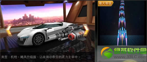 cf5��23��24��25�ջ cf5����ĩʹ�����3�ܻ����