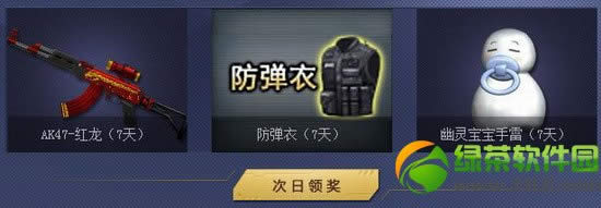 cf5��16��17��18�ջ cf5����ĩʹ����ڶ��ܻ����