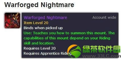 ħ�������׸������������Ǯ wow�׸����ʺò���