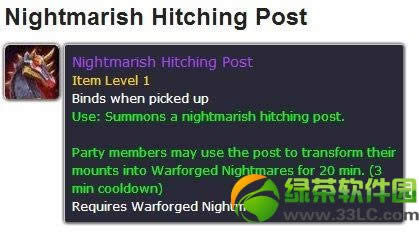 ħ�������׸������������Ǯ wow�׸����ʺò���