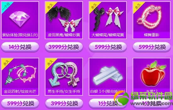 ����ʱ��1q������ʷ��������vip���ַ ����/����/ǩ�����˵�