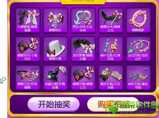 ����ʱ��1q������ʷ��������vip���ַ ����/����/ǩ�����˵�