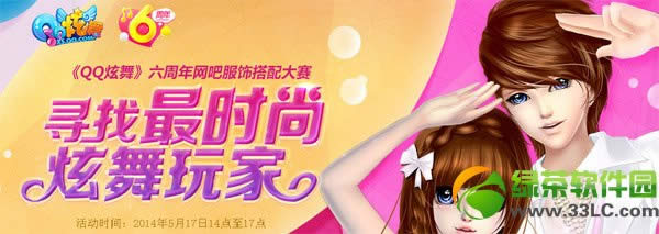 qq����Ѱ����ʱ��������һ��ַ ���ɷ��δ��������ַ