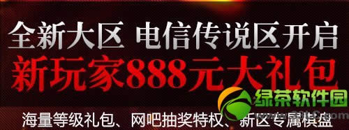 ������Ŵ�˵�����ַ ���Ŵ�˵�����888Ԫ�������ȡ��ַ