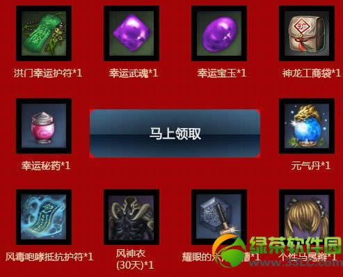 ������Ŵ�˵�����ַ ���Ŵ�˵�����888Ԫ�������ȡ��ַ