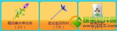 qq����3�غ�����ַ ������������6�����high��ˬ������