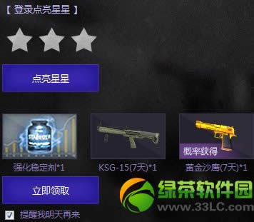 cf���ٸ���ˬ��Ҫʹ���� �ܼ��û�ר����������������������