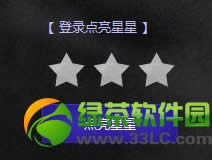 cf���ٸ���ˬ��Ҫʹ������ַ �õ��Թܼҵó�ֵ���