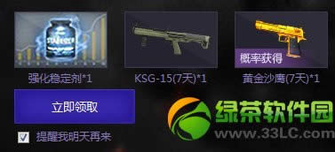 cf���ٸ���ˬ��Ҫʹ������ַ �õ��Թܼҵó�ֵ���