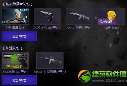 cf���ٸ���ˬ��Ҫʹ������ַ �õ��Թܼҵó�ֵ���