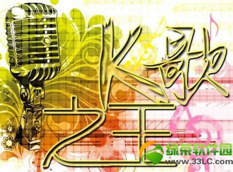 cfk��֮�����ַ �㳪��cf�ͻƽ����