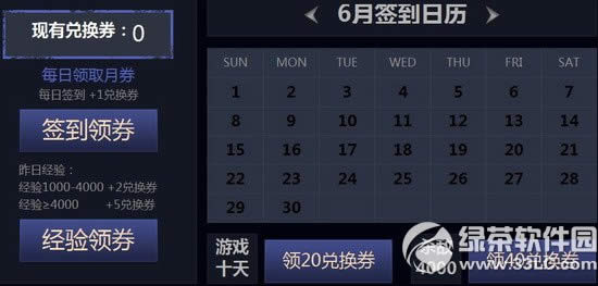 cfer������ص�3����ַ cf������ص�3�ڻ��ַ