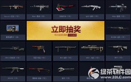 cfer������ص�3����ַ cf������ص�3�ڻ��ַ