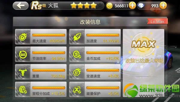 ����ɳ����������һ���� ���û��ǻ����